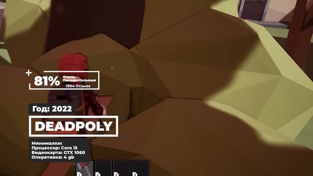 13 ИДЕАЛЬНЫХ игр если хотите ИГРАТЬ С ДРУЗЬЯМИ в 2022!