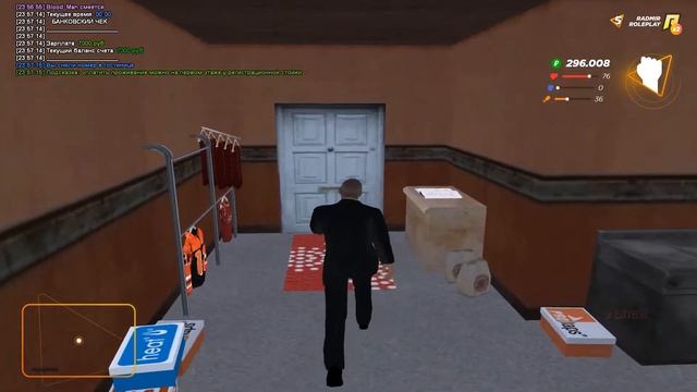 ПОЙМАЛ НОМЕР В ОТЕЛЕ НА РАДМИР РП смотреть онлайн