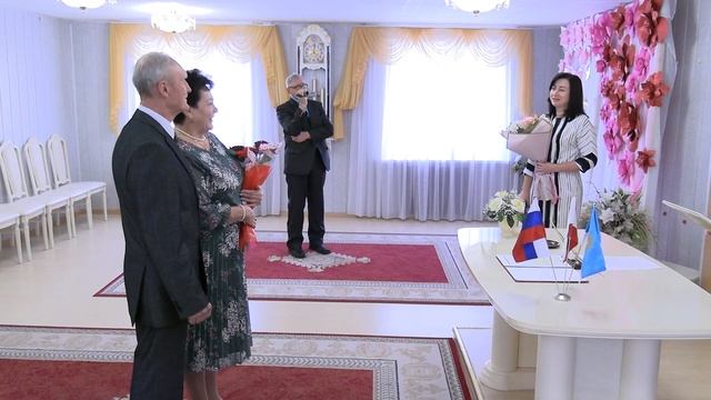 Золотую свадьбу отметили супруги Фувакины Константин Александрович и Анна Витальевна. смотреть онлайн