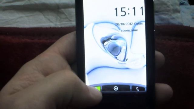 n 9 плохой сенсор и незарижается 600 рублей смотреть онлайн