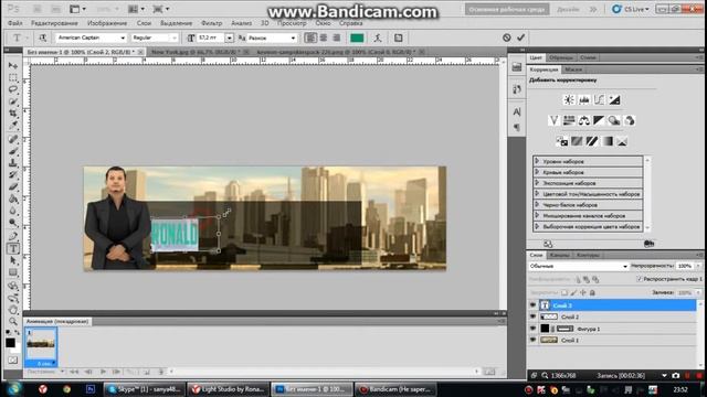 Урок photoshop 'cs5', смотрим и учимся! смотреть онлайн