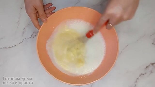 Учим Делать с Ответственностью