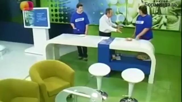 Семейный Размер Плато, Хром 8). смотреть онлайн