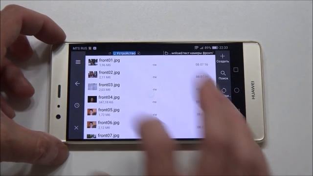 Обзор Huawei P9 Plus, фаблета с ух-ты-камерами смотреть онлайн