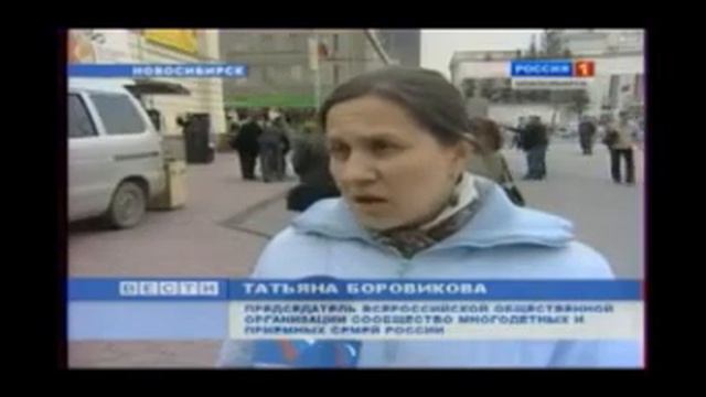 политика патриотизма СССР смотреть онлайн