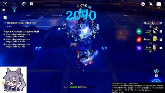 Genshin Impact AR50 mona piak piak смотреть онлайн