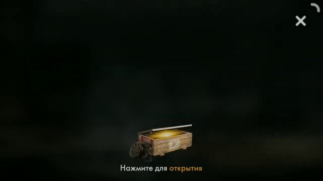 Играем в игру которой я не знаю названия :) смотреть онлайн