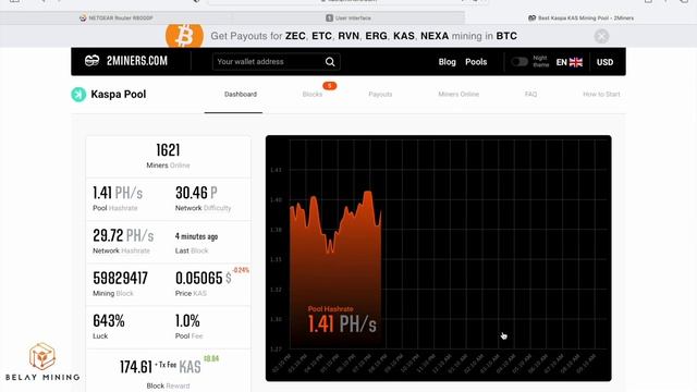 KS0 ИНСТРУКЦИЯ ПО НАСТРОЙКЕ