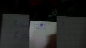 Как определить масштаб?!Как перевести именованный масштаб в численный и наоборот?!