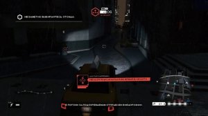 WATCH DOGS REMASTERED ЛУЧШИЙ МОД ВЕРНУЛСЯ! ГДЕ СКАЧАТЬ И КАК УСТАНОВИТЬ