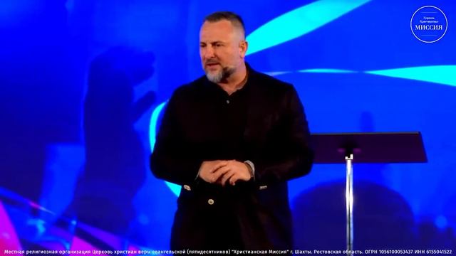 "Не потеряй управление своей жизнью"— епископ Эдуард Деремов. смотреть онлайн