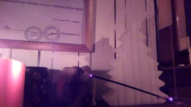 Медитация про родовое дерево смотреть онлайн