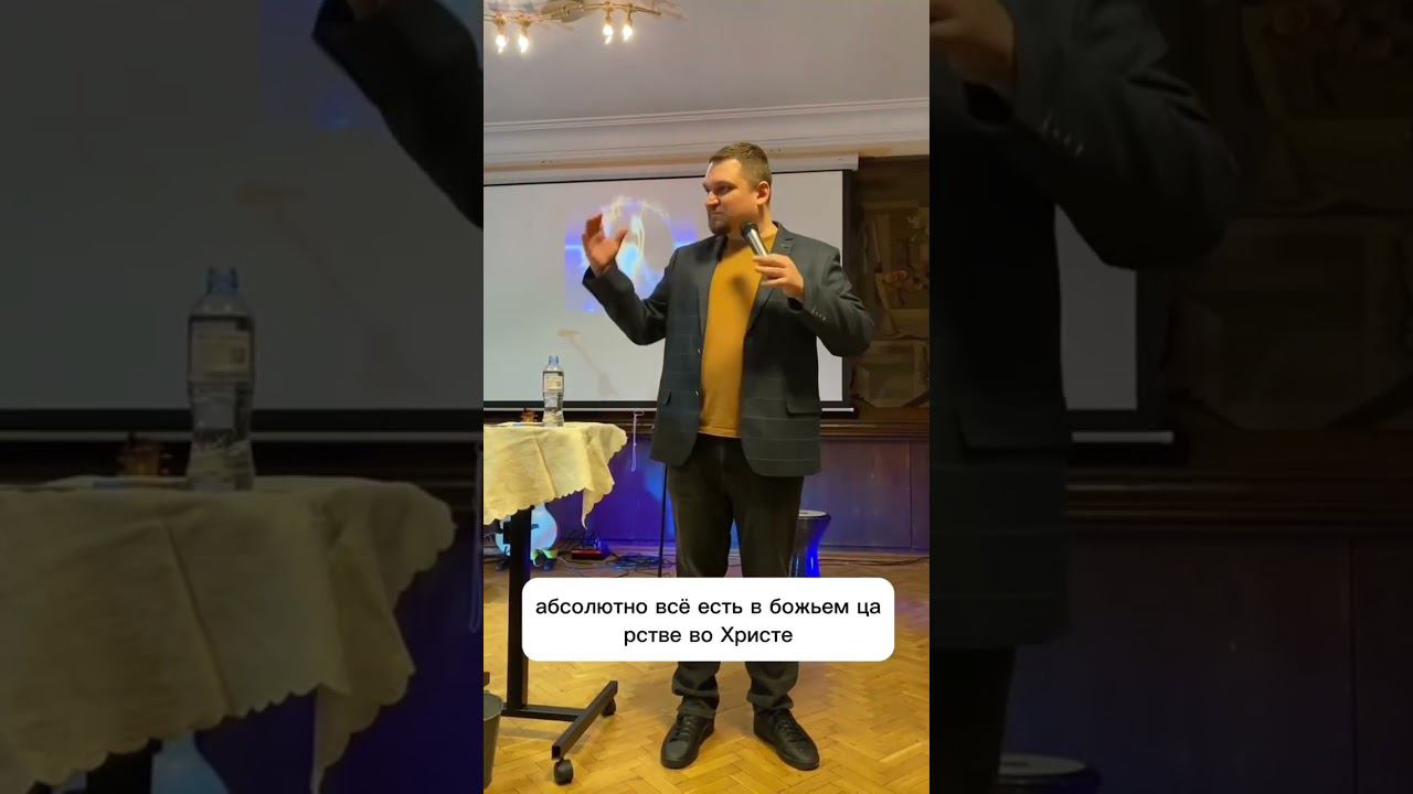 Столы накрыты в Божьем Царстве смотреть онлайн
