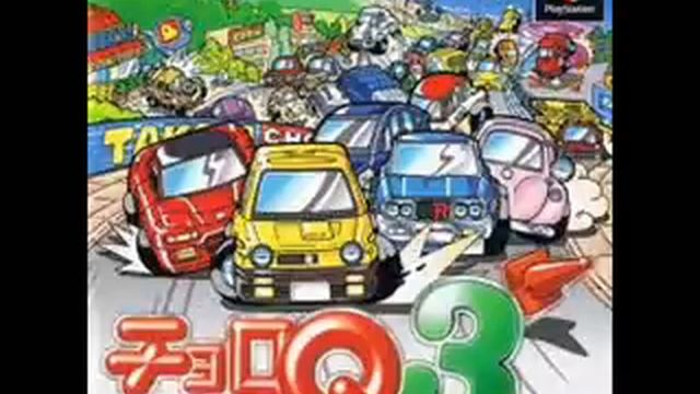 Choro Q3 - Choro Q City (PARTY ROOM) смотреть онлайн