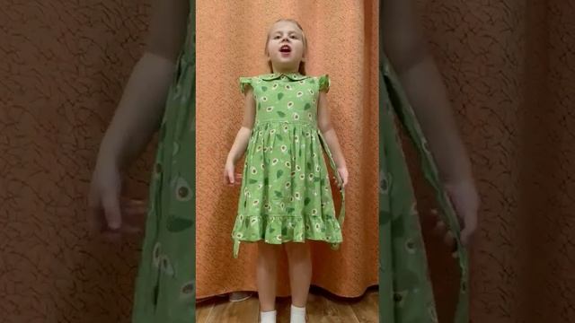 стихотворение смотреть онлайн