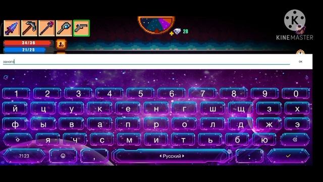 100 Ghost arena Pixel survival 2. Hackers/Читеры смотреть онлайн