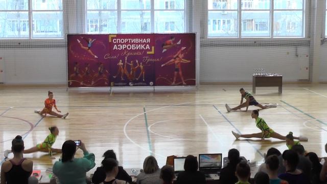 Группа (12-14) - Махно, Зайцева, Мартышева, Шулин,Тарасова - спортивная аэробика г.Ульяновск смотреть онлайн