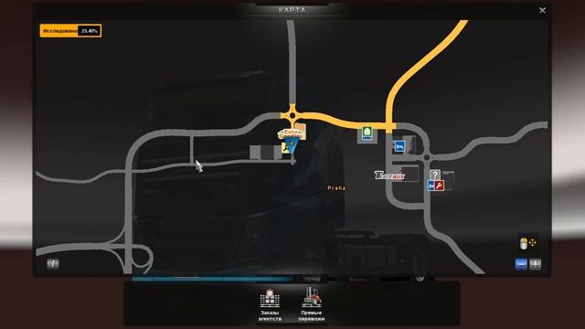 Euro Truck 2 ч34 - Дорожный серпантин смотреть онлайн