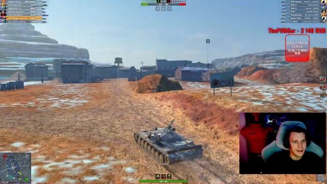 РЕЙТИНГОВЫЕ БОИ! ПУТЬ В ПСИХУШКУ I Wot blitz смотреть онлайн