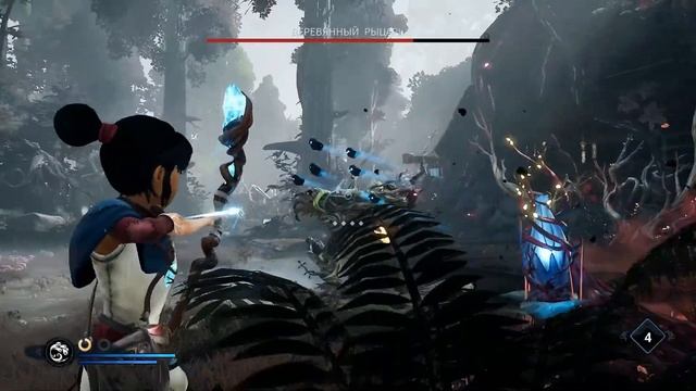 Kena: Bridge of Spirits прохождение боссов : 3. Деревянный Рыцарь смотреть онлайн