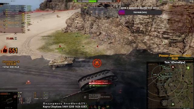 Как правильно сбросить сейф со скалы?)))) смотреть онлайн