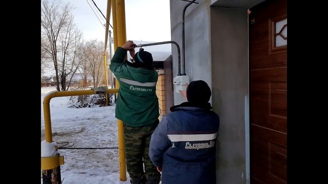 Ввод газа в дом #16 смотреть онлайн