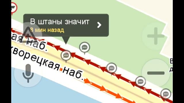 жизнь в пробках,КАК ТАМ смотреть онлайн