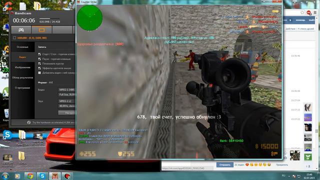 Играю на CSDM Пушки+Лазеры+Новые оружия смотреть онлайн