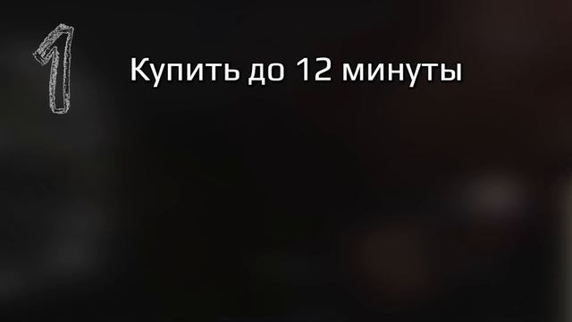 КАК ПРАВИЛЬНО ВЫБРАТЬ ИТЕМБИЛД НА САППОРТЕ ГАЙД 7.33 смотреть онлайн