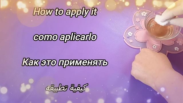 طريقة إسبانية جديدة لإزالة شعر المناطق بدون ألم ... وبلا عوده نهائيا !كيفية التخلص من شعر العانة смотреть онлайн