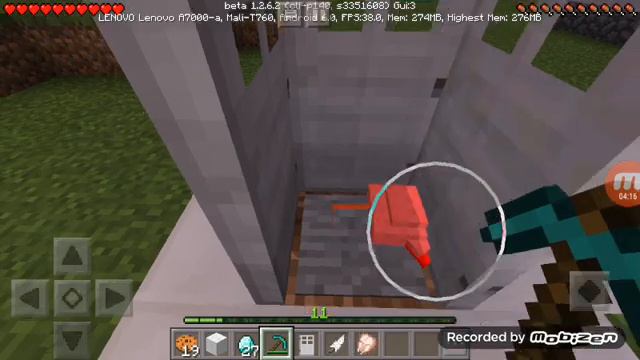 Макс против создание шерсти смотреть онлайн