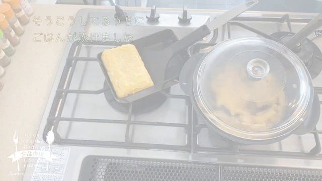 【ゼルダ飯】リンクのワイルド飯を再現してみた #2 キノコおにぎり How To Cook ZELDA BotW Meal IRL【再現料理】