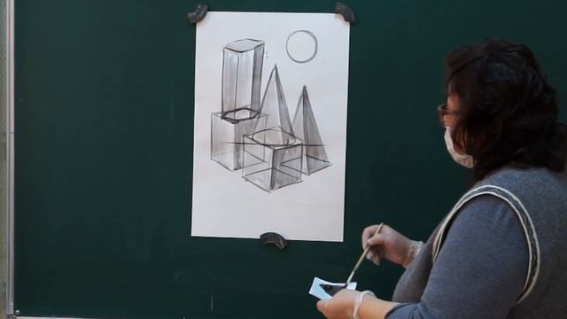 Освещение. Свет и тень. 6 класс. Мазаева И.М.