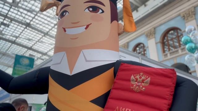 МГУСиТ на Образовательной выставке 9 марта 2024