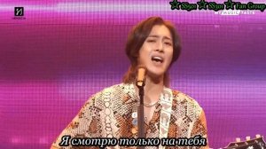 Kim Hyun Joong "I only have eyes for U" / Ким Хен Джун «Я смотрю только на тебя» (неизданная песня)