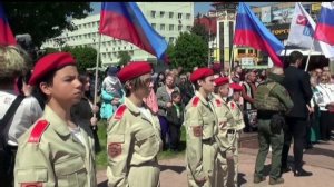 12 мая - День Луганской Народной Республики