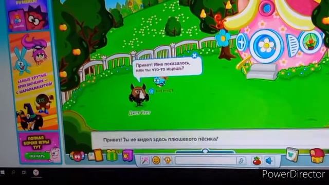 Летсплей с сестрой | Ржомба | Игра: Шарарам смотреть онлайн