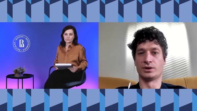 День открытых дверей программы «Международный бакалавриат по бизнесу и экономике» смотреть онлайн