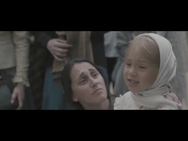 The Power of good - Trailer rus (Сила добра - Трейлер рус) смотреть онлайн