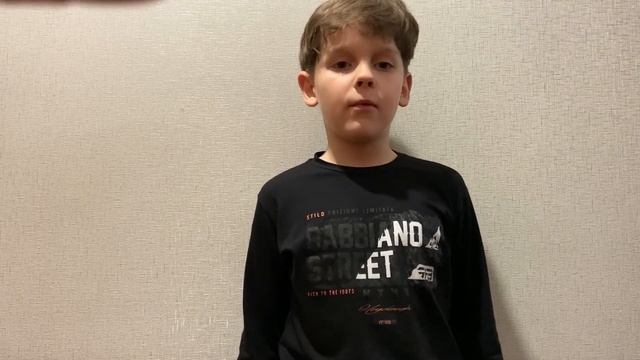 Назар Коваленко,Юнна Мориц « Хохотальная путаница» смотреть онлайн