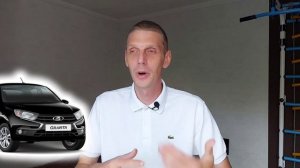 Лудомания. История лудомана