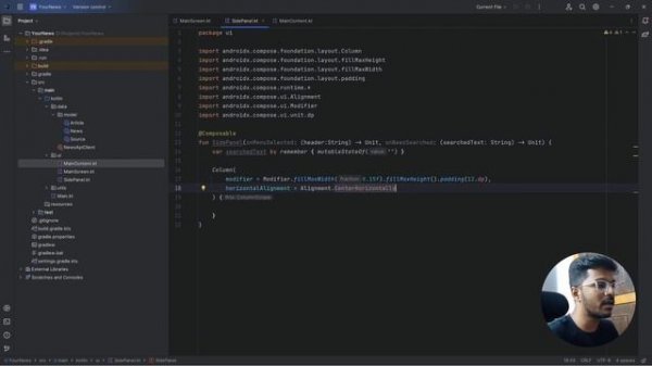 Building News Desktop App | Compose for Desktop | Ktor | 2023