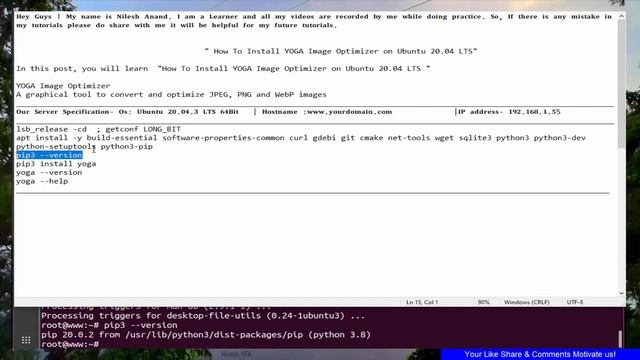 How To Install YOGA Image Optimizer on Ubuntu 20 04 LTS смотреть онлайн
