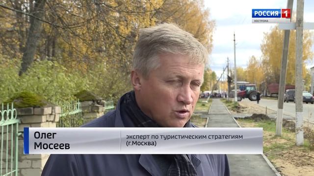 Сандогорье фестиваль Клюквенный СОК 2019 смотреть онлайн