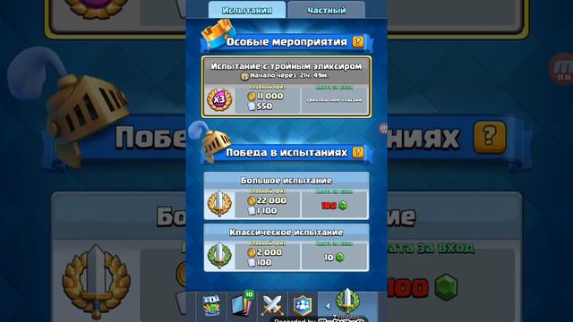 Планы на будущее стримы и Лего фигурки смотреть онлайн