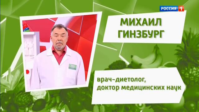 Я героиня рубрики "О самом главном" 23.05.19 смотреть онлайн