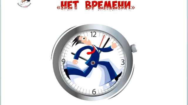 Серьезный доход. Вы возражаете? Елена Никитина смотреть онлайн