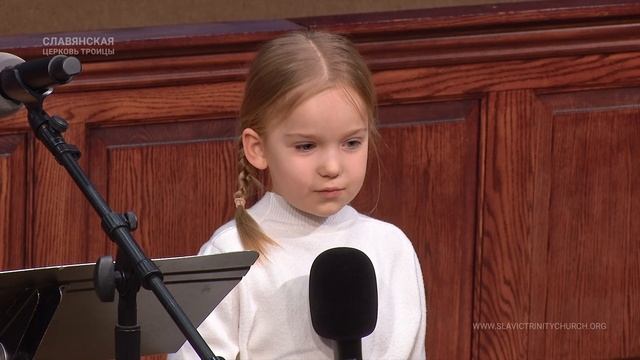 "Праздник воскресенья" - Соло смотреть онлайн