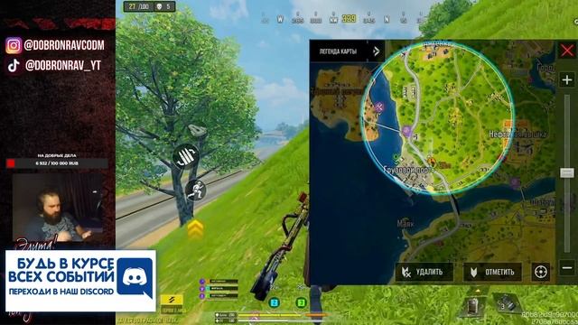 DL-Q33 ЛУЧШАЯ СБОРКА ДЛЯ КБ И РСИ CALL OF DUTY MOBILE | СТОЛЬКО НЕРФОВ А ОНА ДО СИХ ПОР ЛУЧШАЯ смотреть онлайн