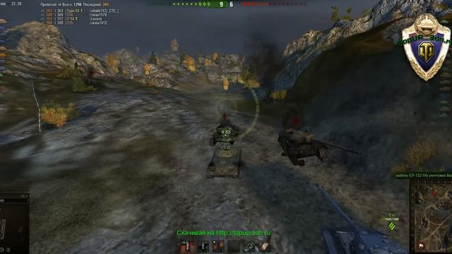 Удобный прицел Overcross для World of Tanks смотреть онлайн